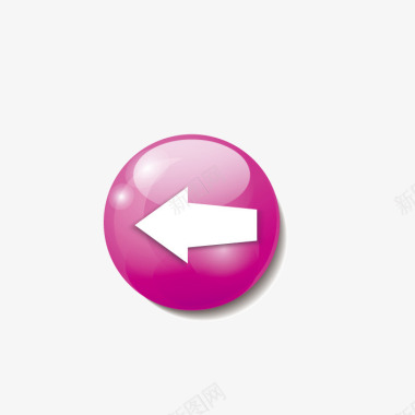 紫粉色水晶素材卡通粉色后退水晶按钮图标图标
