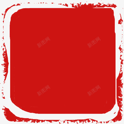 红色泼墨背景框png免抠素材_88icon https://88icon.com 泼墨 红色 背景