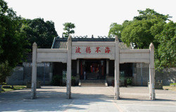 广东省南海神庙牌坊高清图片