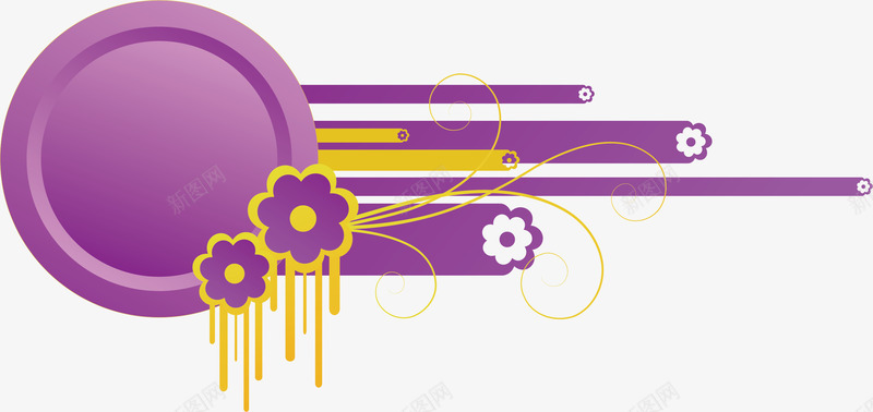 花朵紫色图标元素图标