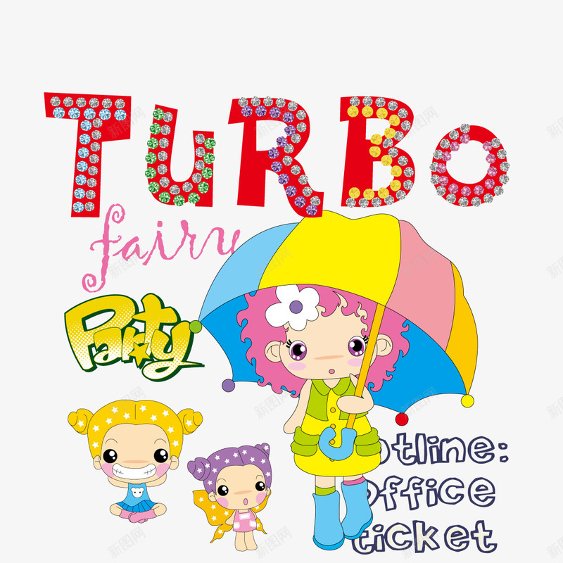 打雨伞的卡通小孩矢量图ai免抠素材_88icon https://88icon.com 卡通女孩 卡通女孩矢量素材 卡通小孩 卡通雨伞 可爱的小孩 彩虹伞 打伞的人物免抠 打伞的人物免抠素材 打伞的小孩 雨伞 矢量图