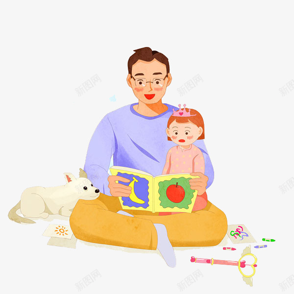 爸爸的小公主png免抠素材_88icon https://88icon.com 亲情 卡通手绘 小女孩 幸福时刻 照顾 照顾孩子 父爱 陪伴