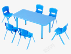 实物蓝色塑料儿童桌椅素材