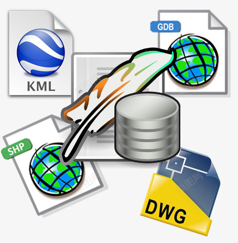 各种类型的文件png免抠素材_88icon https://88icon.com CAD DWG GDB KML SFP 各种格式的文件 合集 文件 文件名 文件类型 文档