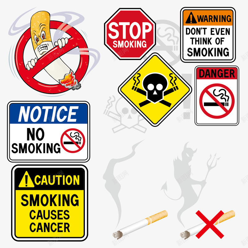 各种禁止吸烟标志png免抠素材_88icon https://88icon.com 恶魔 标志 香烟 骷髅头