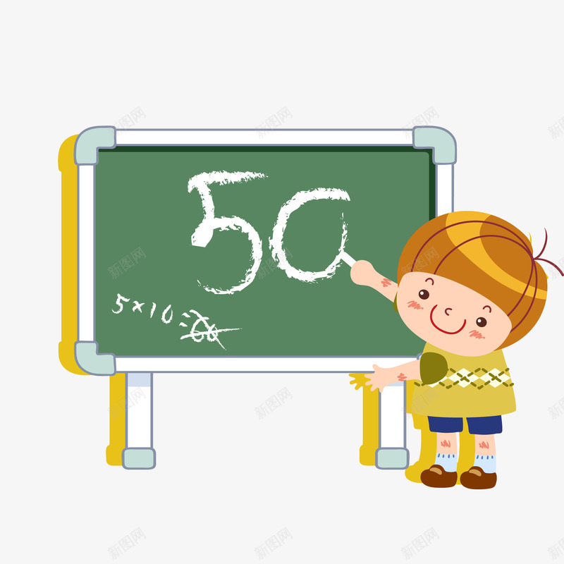 卡通在黑板上算数的儿童png免抠素材_88icon https://88icon.com 儿童生活节 天猫校园季 学习 数学 黑板