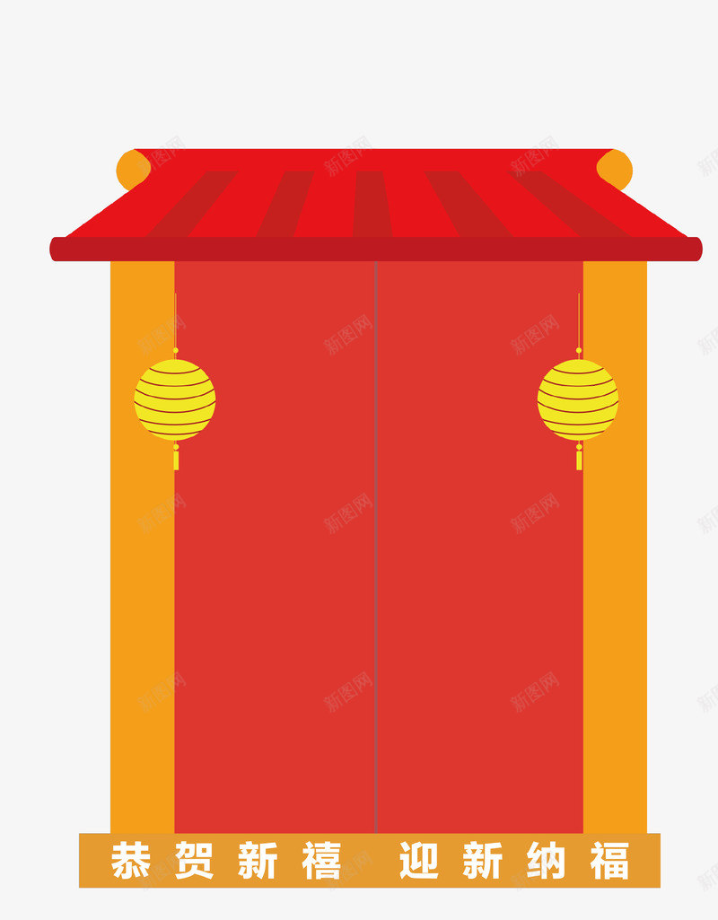 红色中国风新年大门装饰png免抠素材_88icon https://88icon.com 中国风 大门 新年 新春 新气象 灯笼 红色 装饰 过年