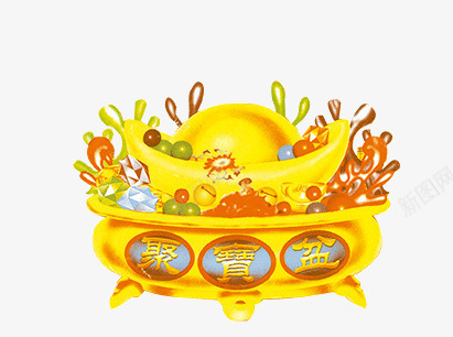 金色聚宝盆png免抠素材_88icon https://88icon.com 发财 聚宝盆 过年