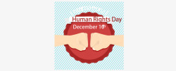 国际人权日素材