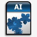 全套系统AI蓝灰水晶质感全套系统图标透明高清图片