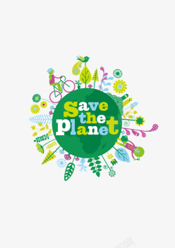 环保绿色圆环地球树叶能源素材