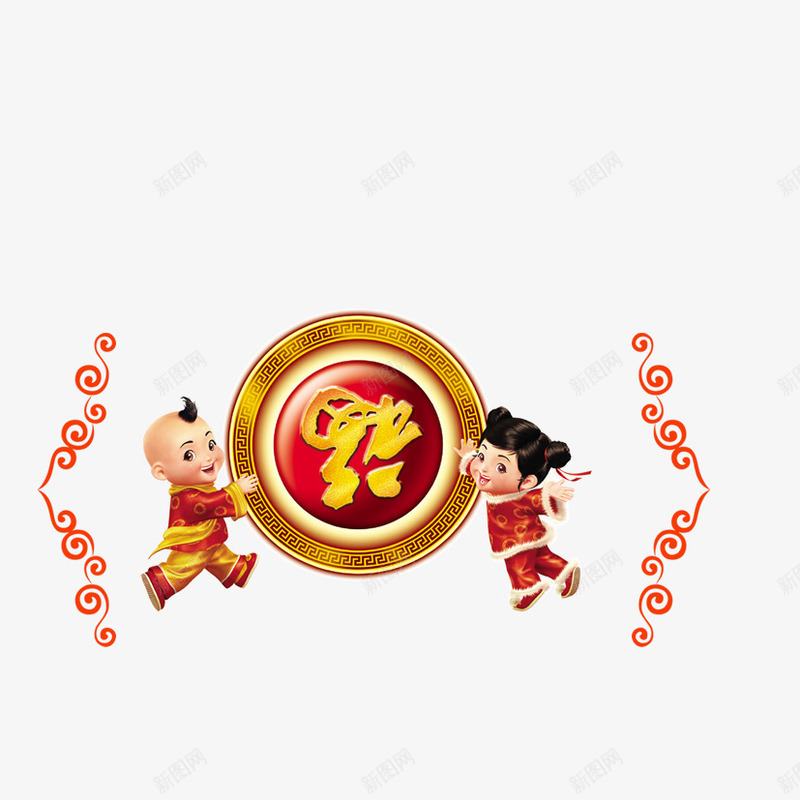 福娃psd免抠素材_88icon https://88icon.com 手绘孩童 福 福娃 过年素材