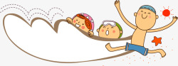 卡通婴儿游泳馆游泳素材