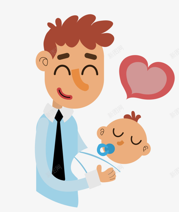 父亲节抱着婴儿的父亲png免抠素材_88icon https://88icon.com 开心 抱着婴儿的父亲 父亲节 爸爸 笑眯眯 红色爱心