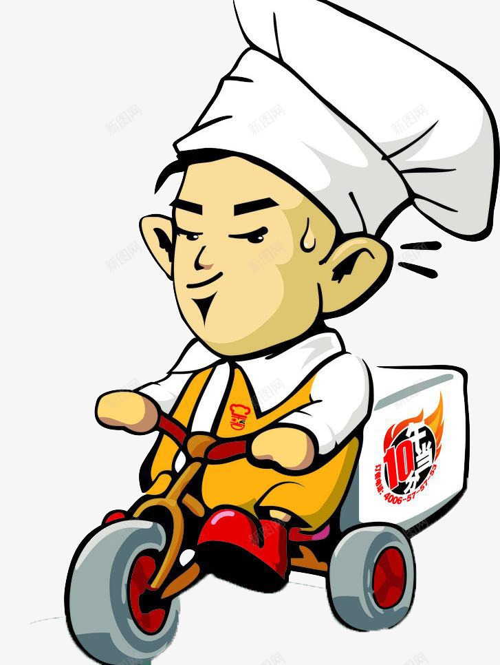 送快递的卡通男孩厨师png免抠素材_88icon https://88icon.com 卡通 厨师 快递 男孩