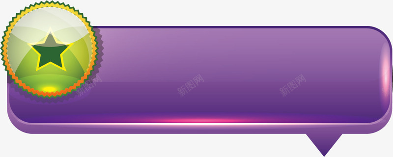 紫色水晶分享按钮矢量图ai免抠素材_88icon https://88icon.com png分享按钮 分享按钮 分享按钮素材 按钮 按钮素材 水晶按钮 矢量分享按钮素材 紫色水晶 矢量图