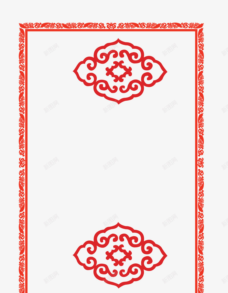 花卉喜庆新年快乐边框png免抠素材_88icon https://88icon.com 喜庆 快乐 新年 花卉 边框 过年边框