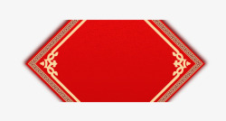 红色背景菱形空白板素材