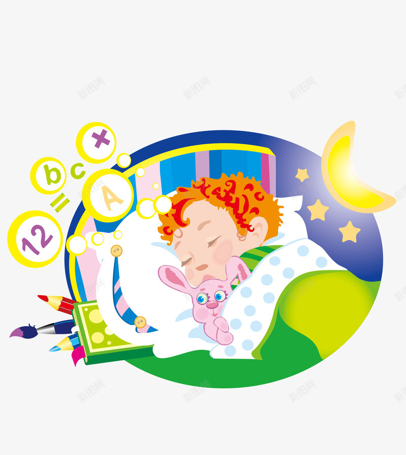可爱儿童元素png免抠素材_88icon https://88icon.com 儿童 儿童矢量图 卡通儿童 卡通婴儿免费png下载 可爱睡觉儿童