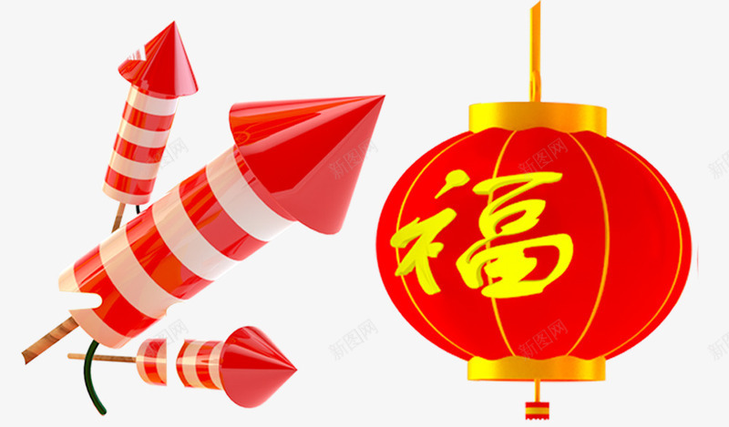 2018狗年海报图案png免抠素材_88icon https://88icon.com 2018 图案 春节海报 海报 火箭 灯笼 狗年 福字 过年