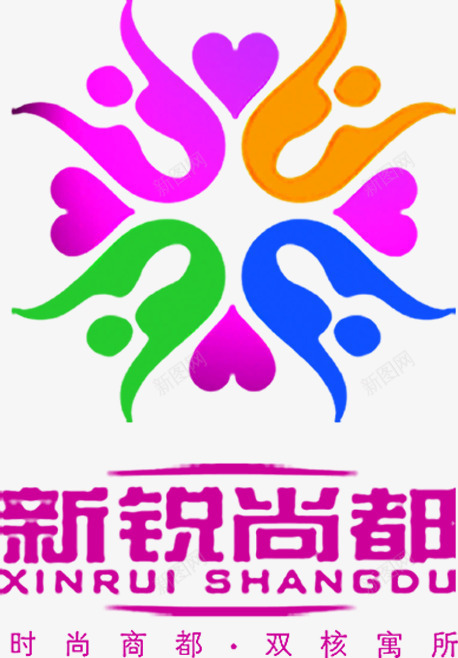 大型商场促销宣传png免抠素材_88icon https://88icon.com 促销 商场 大型 宣传