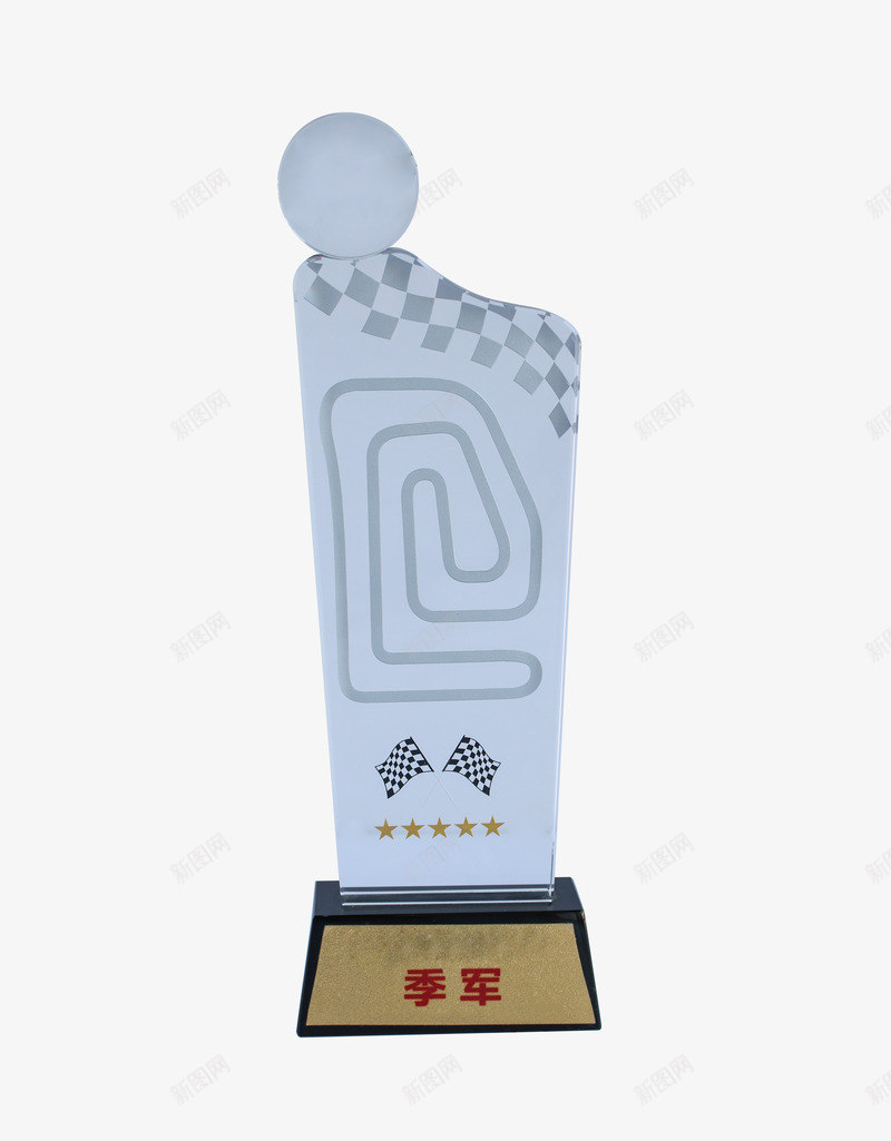 水晶五星奖杯png免抠素材_88icon https://88icon.com 五星奖杯 免扣素材 实品图片 水晶奖杯