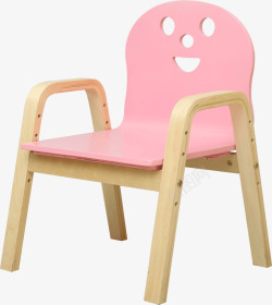实物粉色笑脸儿童桌椅素材
