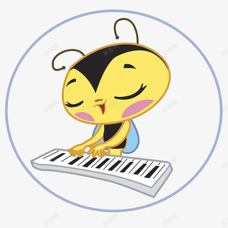 手绘弹钢琴的小蜜蜂png免抠素材_88icon https://88icon.com 卡通 卡通小蜜蜂 圆环 小蜜蜂弹钢琴 弹钢琴的小蜜蜂 琴键