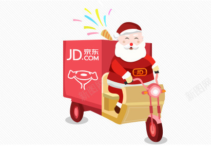 创意圣诞节京东快递员圣诞老人图标图标