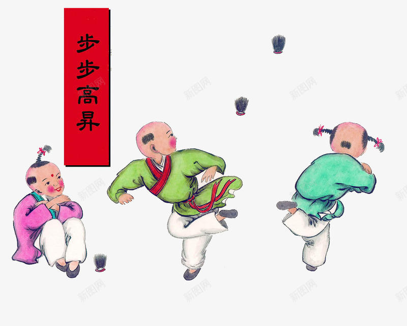 中国风小孩踢毽子png免抠素材_88icon https://88icon.com 中国风 孩童 小孩 踢毽子