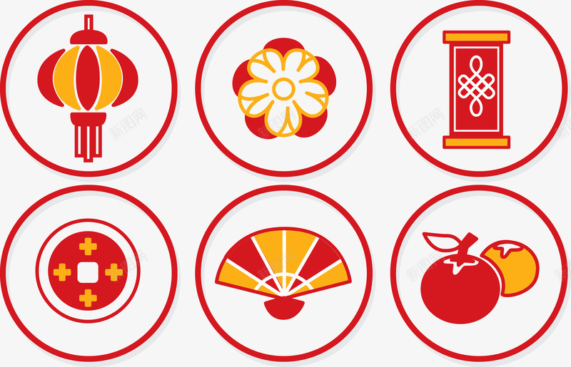 中国节庆用品png免抠素材_88icon https://88icon.com 条纹扇子 水果 特色 红色 节庆 花朵 集合