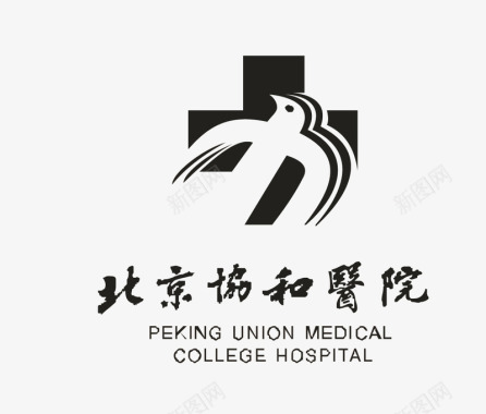 医院文化墙设计北京协和医院图标图标