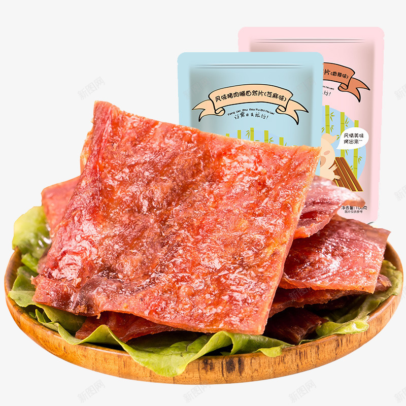 美味的猪肉脯png免抠素材_88icon https://88icon.com 产品实物 肉干 零食 食物