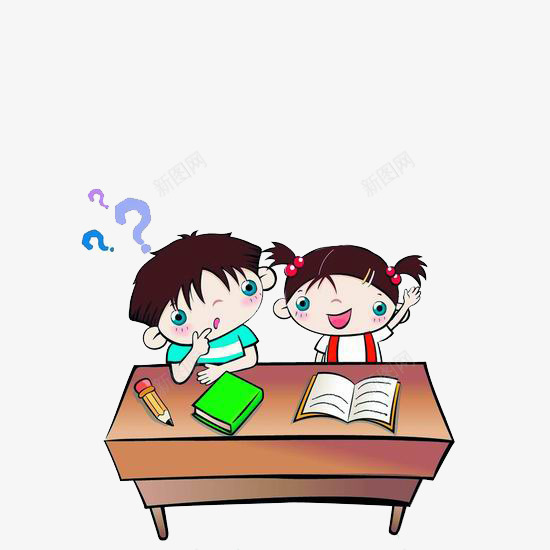 学习的小孩png免抠素材_88icon https://88icon.com 讨论学业的两个孩子 课堂上