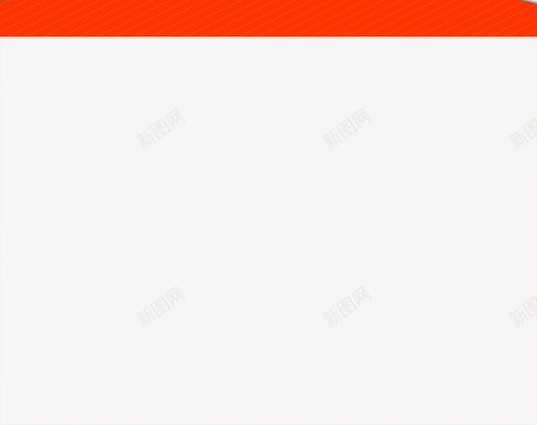 圆梦筑家png免抠素材_88icon https://88icon.com 圆梦 家园 家庭 建筑 生活