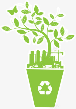 绿色生活环境卡通环保树叶回收箱矢量图图标高清图片