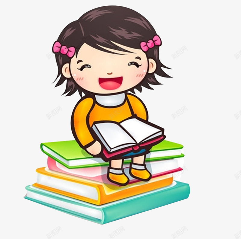 坐着书本上的卡通女孩子png免抠素材_88icon https://88icon.com 书本 卡通 坐着 坐着的小朋友 大笑的女孩子 女孩 读书