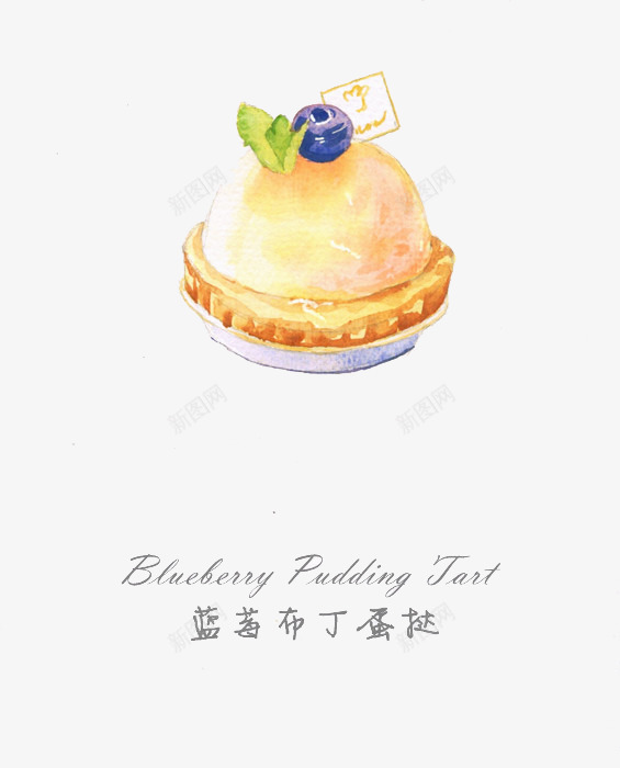 蓝莓布丁蛋挞矢量图eps免抠素材_88icon https://88icon.com 甜品 美味 蓝莓 蛋挞 矢量图
