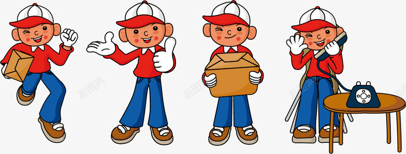 卡通快递员png免抠素材_88icon https://88icon.com 卡通 快递员 服务