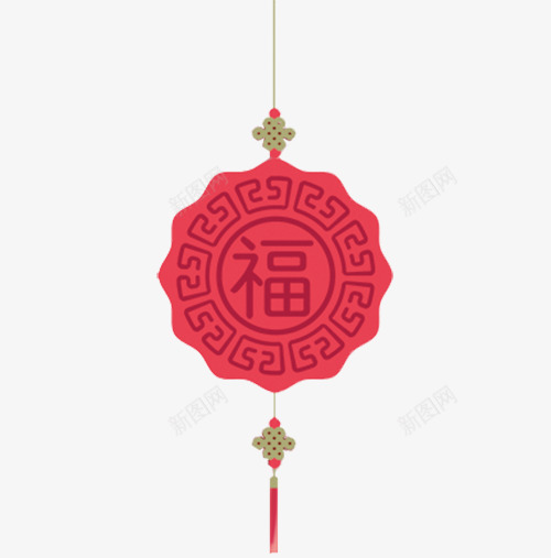 红色中国风福字挂饰png免抠素材_88icon https://88icon.com 新年 新春 春节 福到了 福字挂饰 红色挂饰 过年