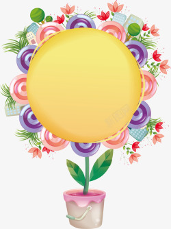 装饰图案彩绘向日葵矢量图素材