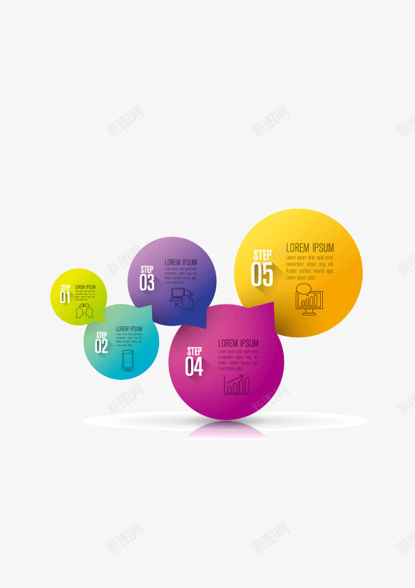 信息分类商务ppt半角圆环对话png免抠素材_88icon https://88icon.com ppt 信息分类 半角圆环 商务 对话框