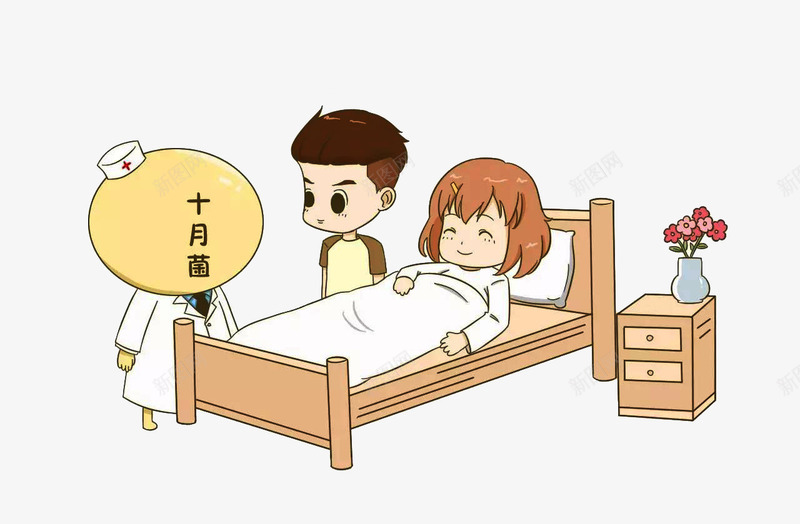 怀孕的宝妈png免抠素材_88icon https://88icon.com 大人 妈妈 孩子 宝妈 宝宝 小孩 怀孕