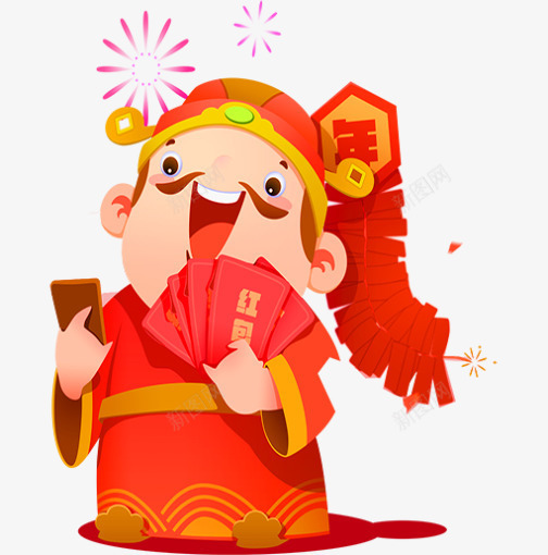 黄色中国风可爱财神png免抠素材_88icon https://88icon.com 新年 新春 春节 财源滚滚 财神 财运 过年