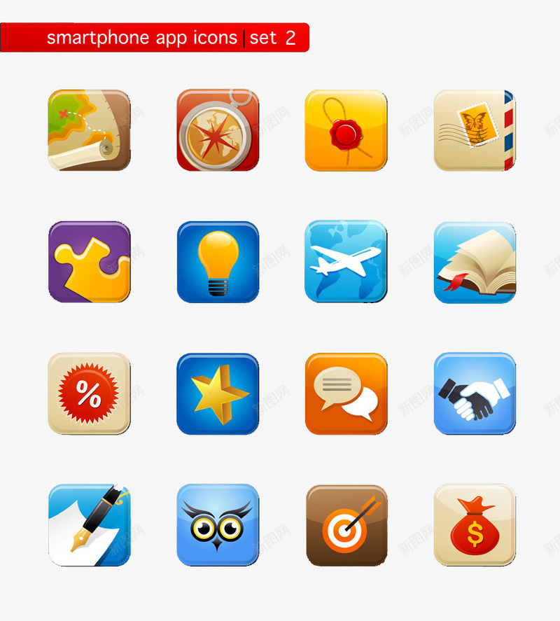 创意app按钮png免抠素材_88icon https://88icon.com APP APP开发 APP按钮 APP设计 创意app按钮 按钮 高清免扣 高清免扣素材