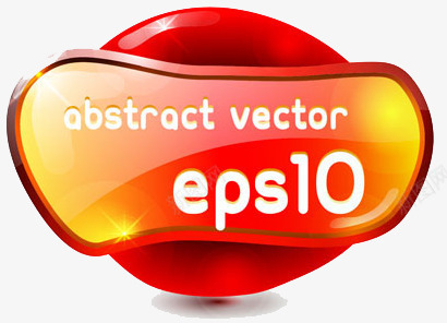 红色水晶按钮png免抠素材_88icon https://88icon.com 按钮 水晶按钮 红色按钮