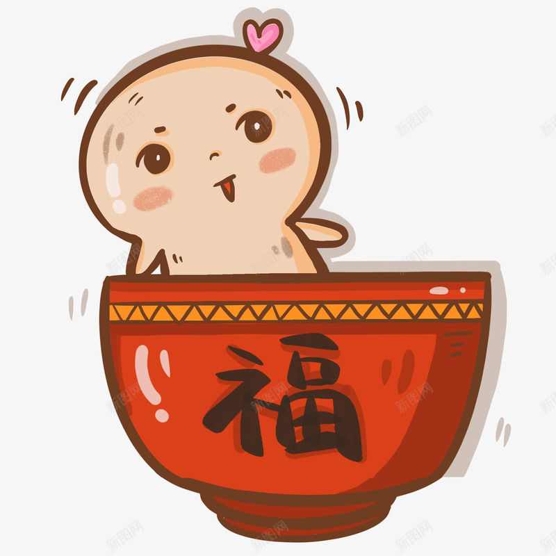 在碗里的汤圆小孩png免抠素材_88icon https://88icon.com 卡通丸子 汤圆 碗里 福字