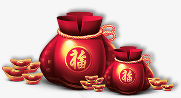 红色喜庆过年福袋钱包png免抠素材_88icon https://88icon.com 大小福袋钱袋元宝图片 红色喜庆元宝钱包 红色金色过年福袋 过年喜庆金元宝