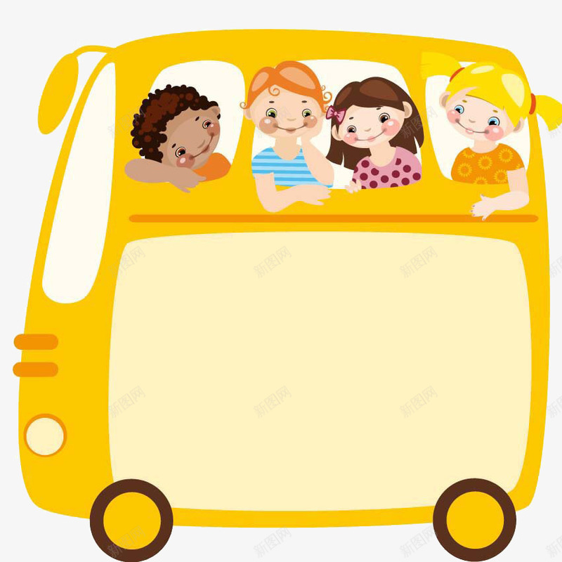 车和小孩png免抠素材_88icon https://88icon.com 坐车的小孩 坐黄色公交车 小孩 手绘卡通