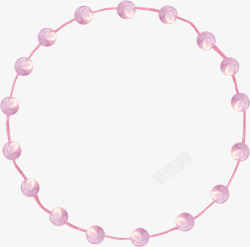 粉色珠串圆环素材